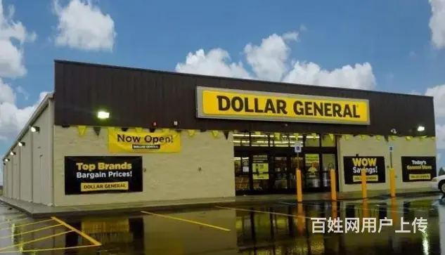 Dollar General买家不接受厂商哪些问题 - 图片