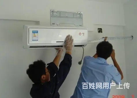临沂金鹰空调移机、维修、加氟13791501213 - 图片 8