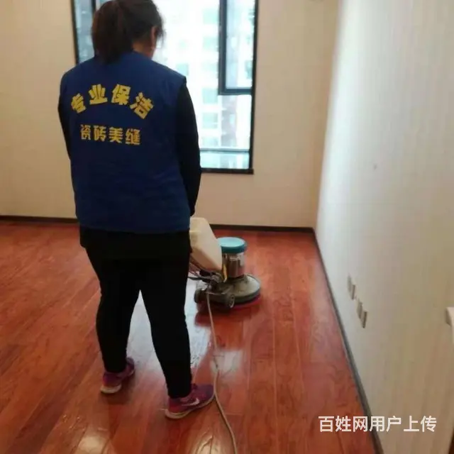 昆山保洁清洗中心|玉山保洁|周市保洁|张浦保洁清洗 - 图片 5