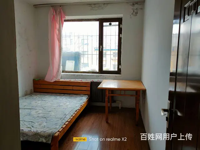 房屋出租 - 图片 1