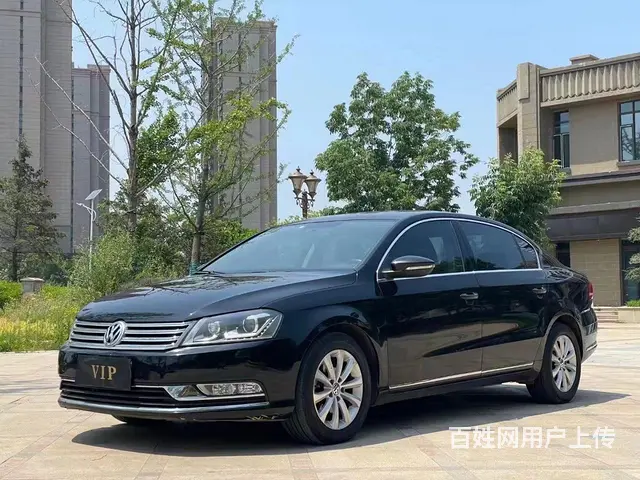大众 迈腾 2015款 2.0TSI 双离合 豪华型 - 图片 3