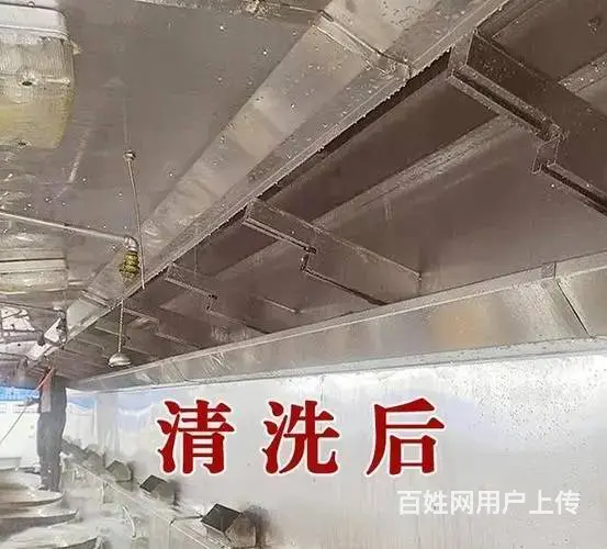昆山巴城酒店餐厅油烟机清洗公司 商场油烟管道清洗 - 图片 2