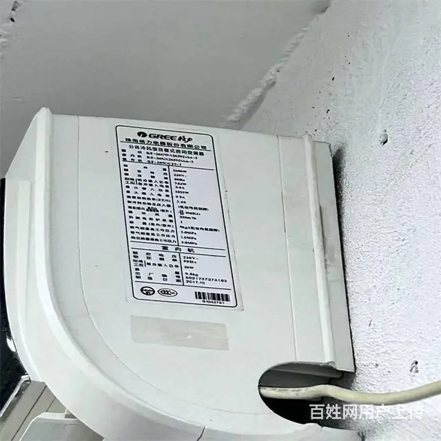 番禺区市桥上门回收二手旧空调公司 - 图片 6