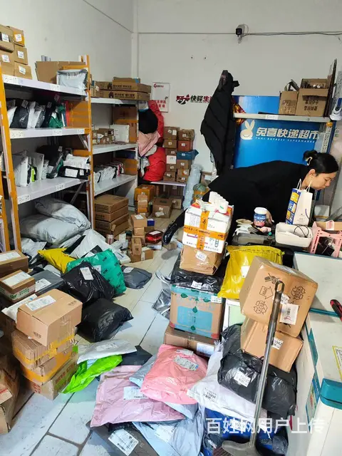 铁西北二西路小区内快递驿站出兑 - 图片 2