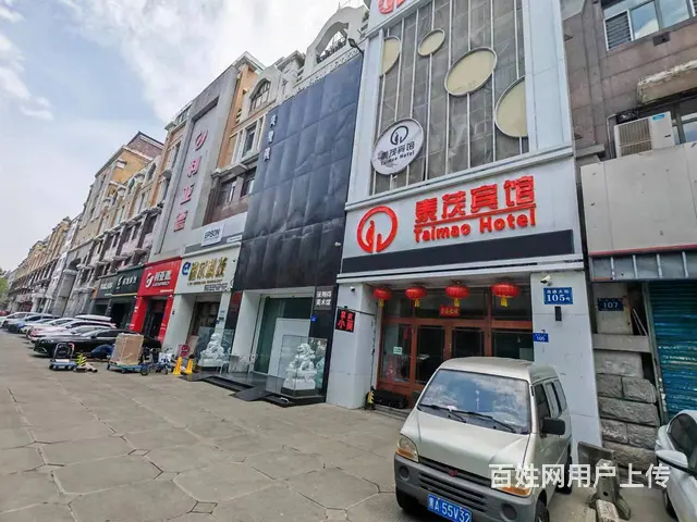 【搞定了！】南岗船舶商圈宾馆出兑 - 图片 2