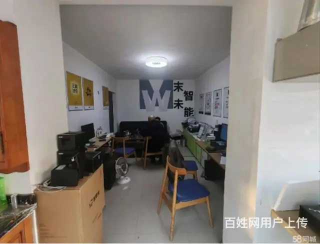 代理记账业务 - 图片 2