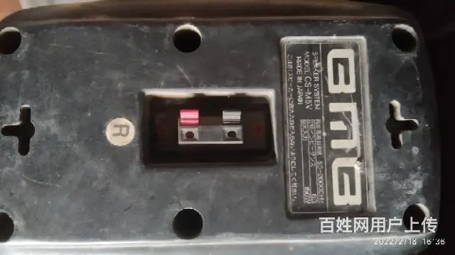 索尼，先锋进口音箱50元 - 图片 2