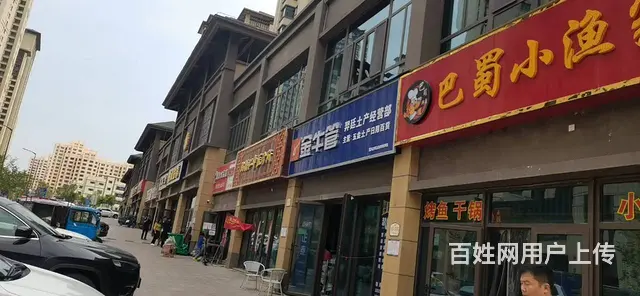 7832(七P）个人城北区小桥碧桂园西门餐饮店低价转让 - 图片 3