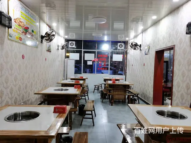 （达州铺源网）西外西客站出站口旁130㎡火锅店转让 - 图片 4