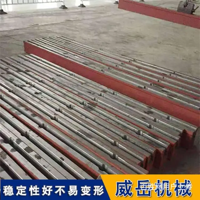铸造界的排头兵-T型槽地轨的安装方法及保养 - 图片