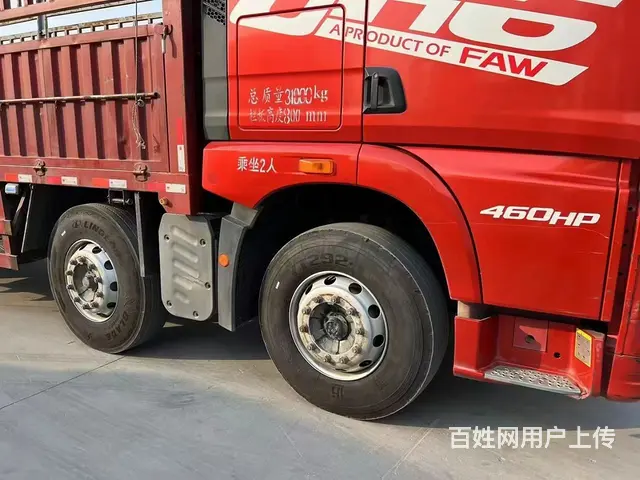 21年3月一汽解放 JH6手动挡前四后八九米6 - 图片 4