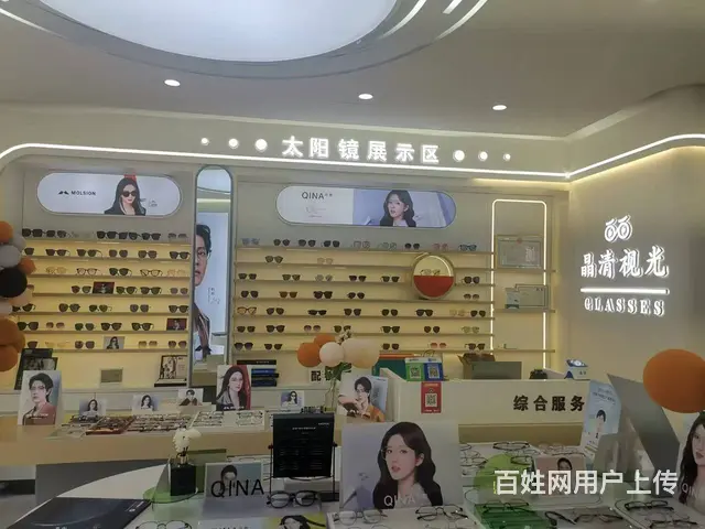 （51旺铺推荐）金鸡岭50平眼镜店转让 - 图片 4
