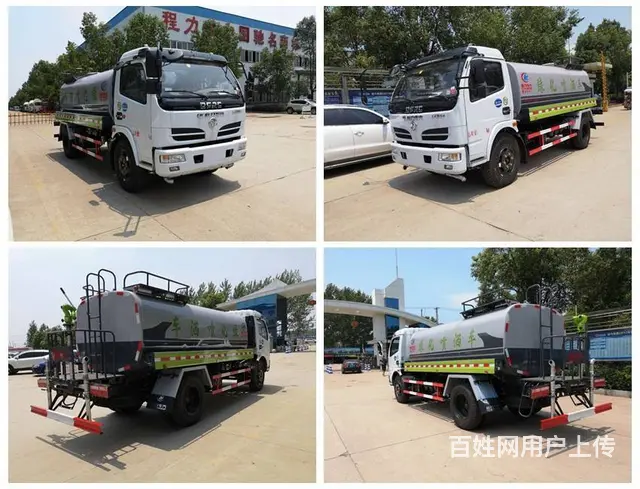 新款洒水车，程力8.5方国五洒水车报价 - 图片 3