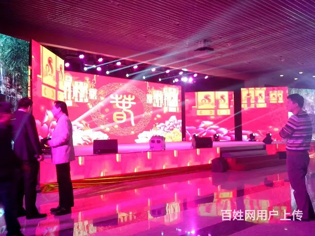 长沙会议椅出租 长沙嘉宾椅租赁 长沙宴会椅出租 - 图片 2