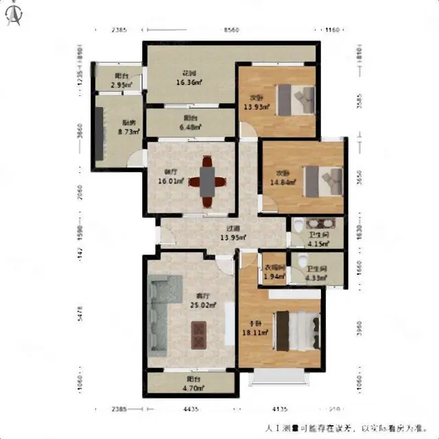 急!急!急南北开元加州阳光小区多层[1-7层]169.03平 - 图片 9