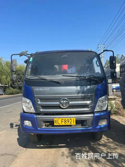 低价处理二手福田前四后四5.2米自卸车170马力 - 图片 2