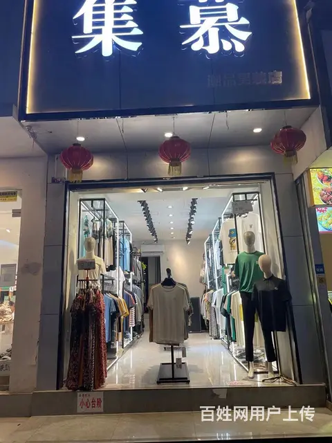 (优选铺子)老城街心花园二小旁50平门市1.8万空转 - 图片 1