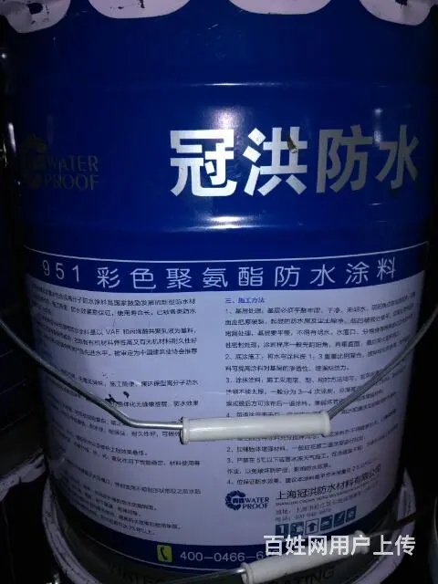 厂家直销防水材料，各种注浆材料批发 - 图片 7