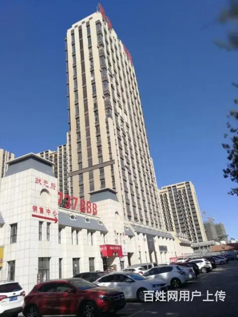 商住两用办公室刚装修首次出租 - 图片 11