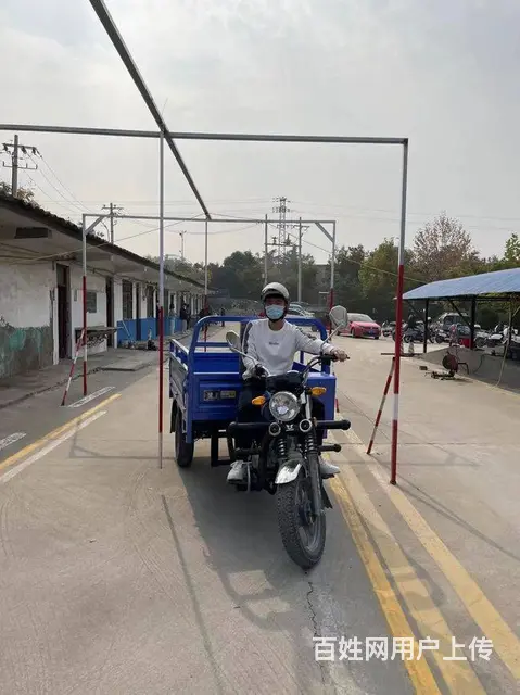 盐城摩托车驾照目前还是人工考，通过率高抓紧时间上车 - 图片 2