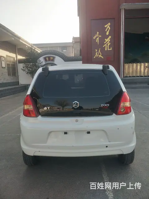 【搞定了！】雷丁D70电动四轮车 - 图片 7