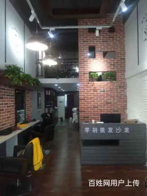 转让精装修美发店，可空转，可整转。 - 图片 2