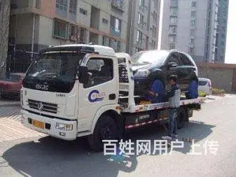 常州专业道路救援哪家性价比高 - 图片 5