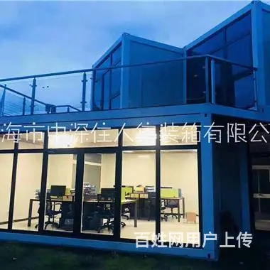 珠海住人集装箱出租出售 - 图片 6