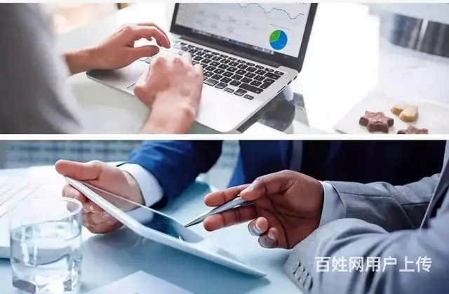 太仓有没有办公软件培训？电脑基础商务办公课程 - 图片 3