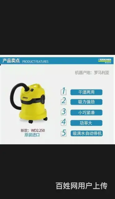 三门峡霞美保洁清洗服务中心 - 图片 9