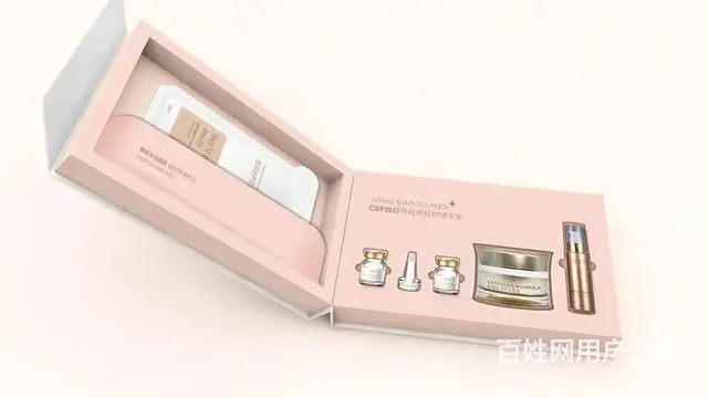 武汉包装盒厂家化妆品包装盒定做厂家 - 图片 2
