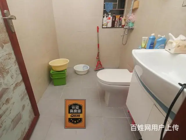 招商花园城二期 前山沃尔玛旁精装南北通3房 装修保养好 - 图片 7