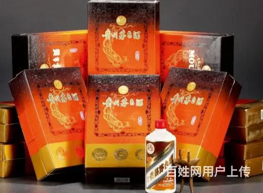淮阴区附近回收茅台酒燕京八景淮阴区回收洋酒轩尼诗 - 图片 1