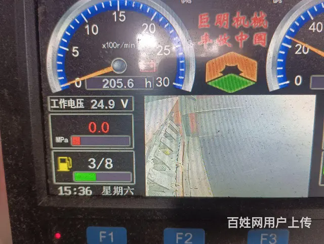 【搞定了！】巨明4行履带 - 图片 3