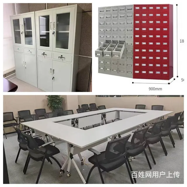 供应生产办公沙发办公椅会议桌保密柜快递柜员工桌书柜 - 图片 9