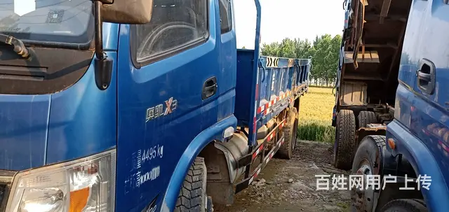 出售16年奥驰X3平板货车，国四，电喷，5.4米 - 图片 3