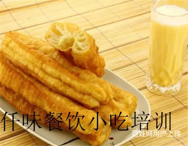 揭阳 油条平民小吃 各地畅销 受创业者青睐项目 - 图片 5