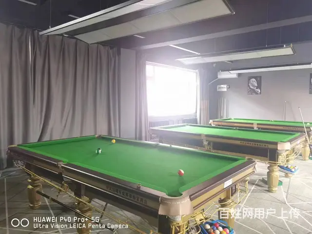 先锋路台球桌球出兑 棋牌室出兑 - 图片 2