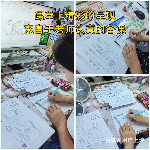 常州会计做账实操培训哪里好？会计实操培训多少钱 - 图片 3