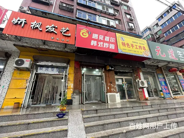 大东小北日卖1500以上品牌韩式炸鸡出兑： - 图片 1