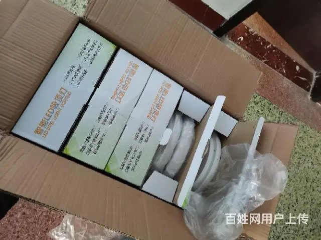 灯具、开关插座安装 - 图片 3
