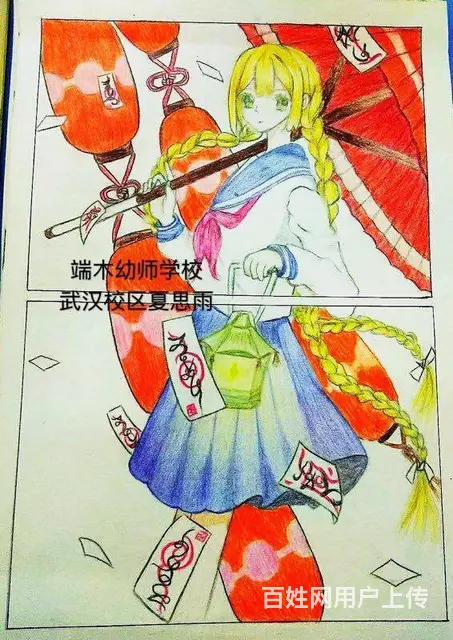 武汉短期幼师培训 - 图片 2