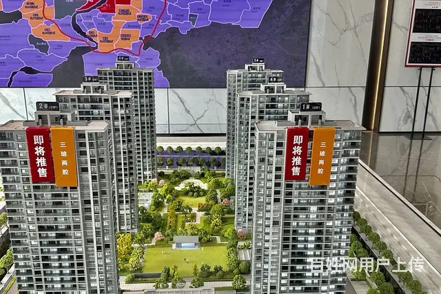 萧山未来社区总部，精装修，SKP旁，边套四房户型， - 图片 1