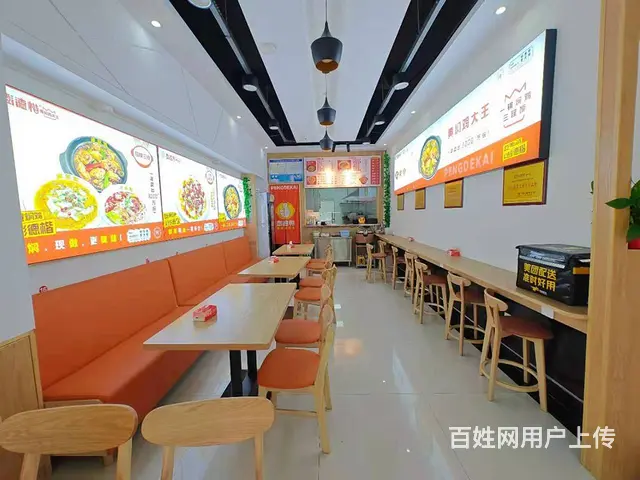 （易转推荐）义乌工人北路客源稳定好生意餐饮店转让 - 图片 3