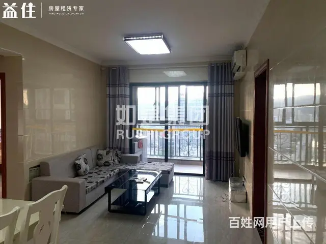 世界城对面柏景湾精装修大三房高性价比唯美品质整洁大房! - 图片 4