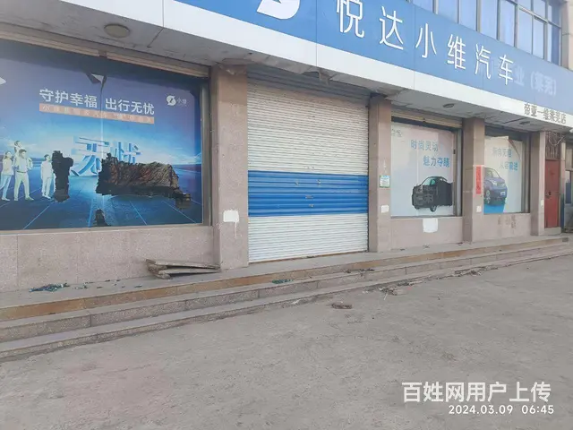 沿街楼商铺出租 - 图片