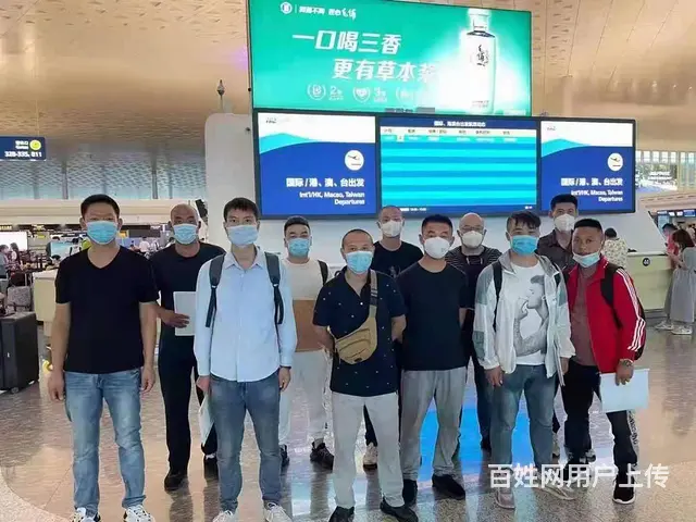 香港正规劳务中介架子工工程车司机合法务工月薪3万 - 图片 9