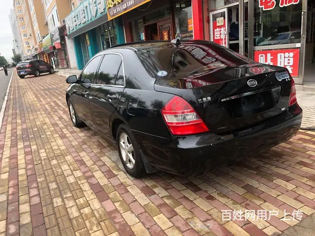 比亚迪F6 2008款 2.0 手动 GLX-i 豪华型 - 图片 4