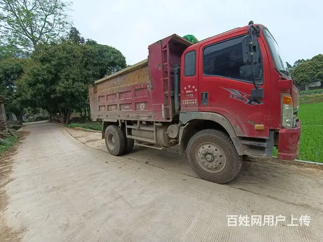 【搞定了！】重汽王牌 王牌7系 自卸车 国3 - 图片 3