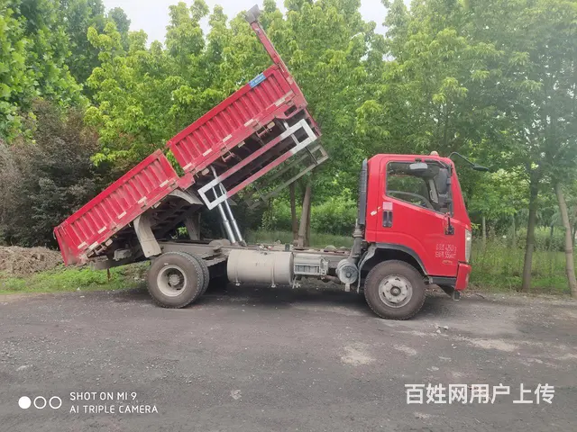 出售20年4.2平板自卸 - 图片 2